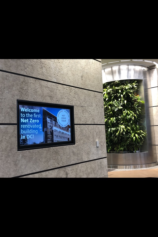 AGU Building Green Wall